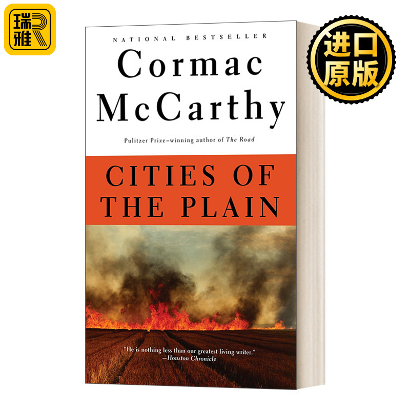 英文原版小说 The Border Trilogy #3 Cities of the Plain 平原上的城市 英文版 Cormac McCarthy 进口英语原版书籍