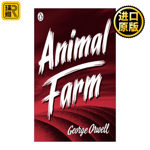 动物农场乔治奥威尔英文原版