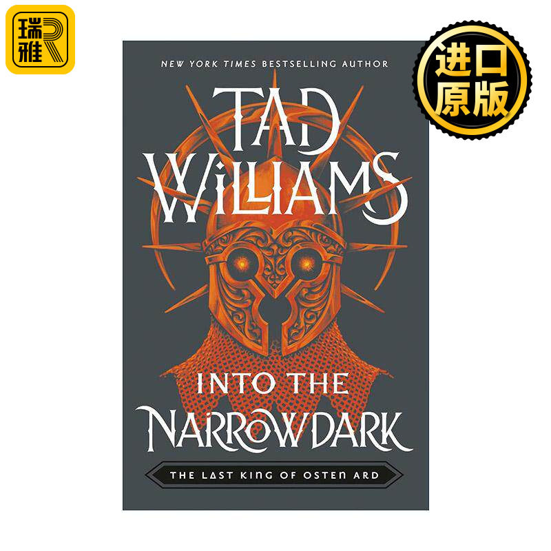 英文原版 Into the Narrowdark 最后的君王 卷三 黑暗洞穴 奇幻小说 回忆悲伤与荆棘作者泰德·威廉姆斯 英文版 进口英语原版书籍