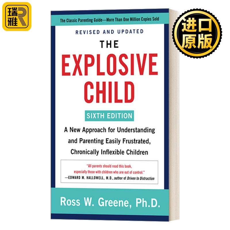 The Explosive Child 如何引导暴躁的孩子 第6版 罗斯·W·格林