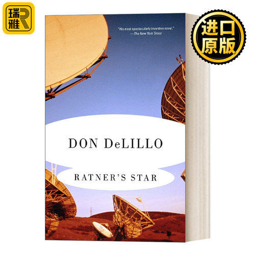 Ratner's Star (Vintage Contemporaries) 拉特纳之星 幽默科幻小说 美国国家图书奖获得者Don Delillo