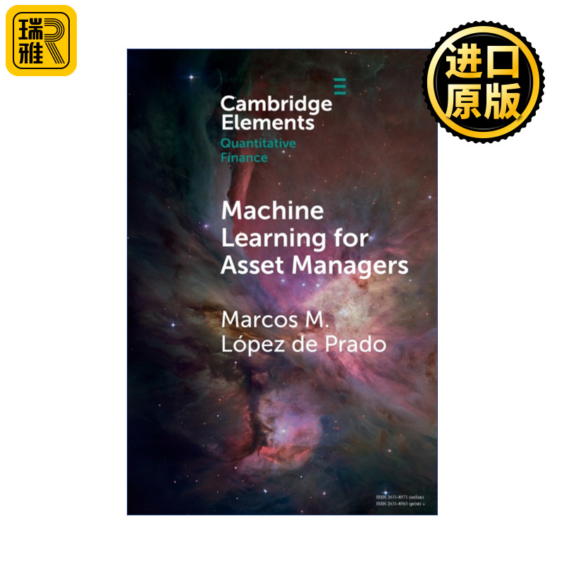 Machine Learning for Asset Managers 面向资产管理者的机器学习 剑桥量化金融丛书系列