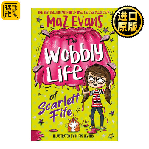 The Wobbly Life of Scarlett Fife 斯嘉丽法夫的摇摆生活 章节桥梁书 The Exploding Life of Scarlett Fife 2