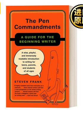 The Pen Commandments 钢笔戒律 语言学 语法 初学者写作指南 Steven Frank