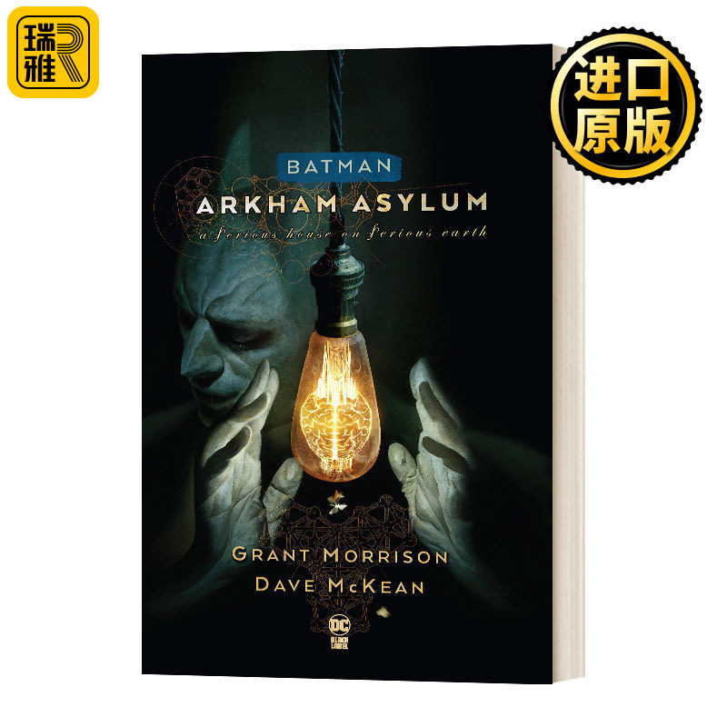 阿卡姆疯人院英文原版