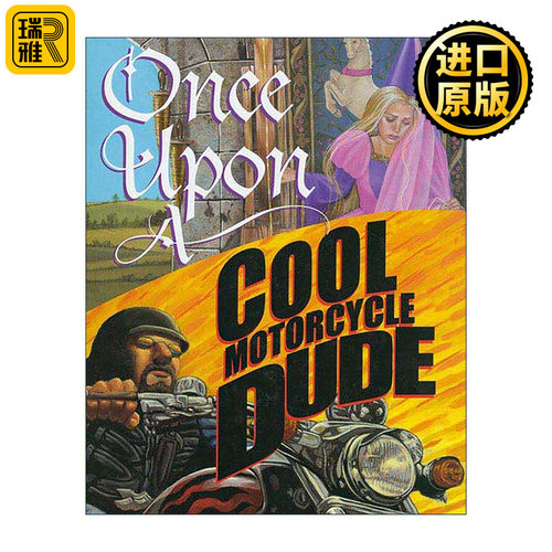 英文原版 Once Upon a Cool Motorcycle Dude酷摩托车小子的故事 男孩女孩想法差异 精装 Kevin O'Malley儿童绘本进口英语原版书籍