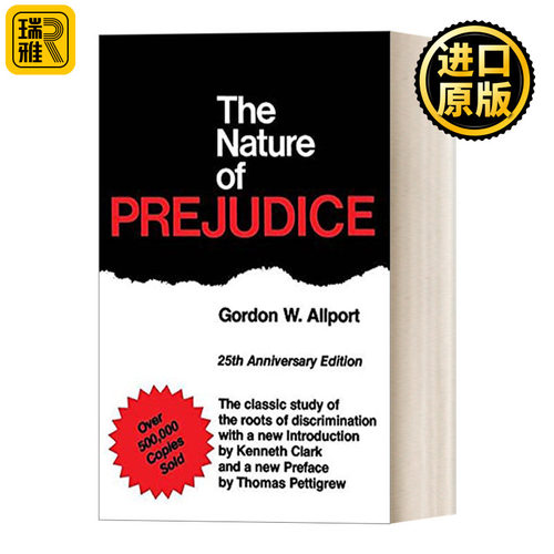 The Nature of Prejudice 偏见的本质 戈登·奥尔波特 25周年版