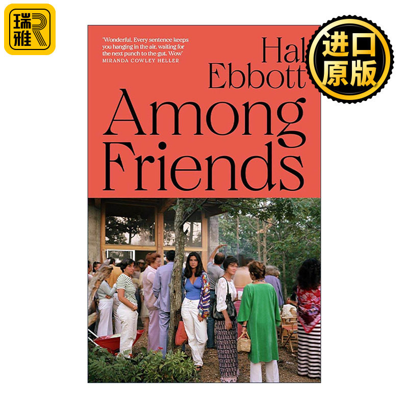 英文原版 Among Friends 朋友之间 家庭 友谊 当代小说 英文版 进口英语原版书籍