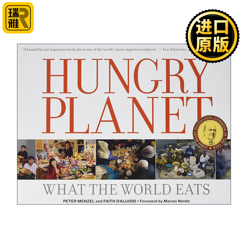 Hungry Planet 饥饿的星球 世界各地饮食文化摄影艺术图册 Peter Menzel 精装