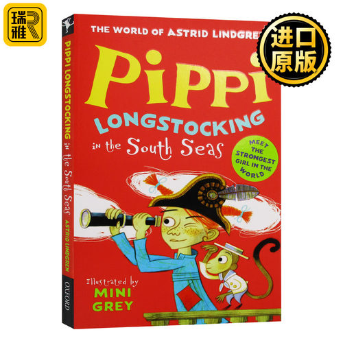 长袜子皮皮在南海英文版