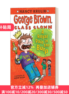 A Royal Pain in the Burp Aaron Blecha