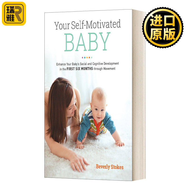 Your Self-Motivated Baby 你的自我激励宝宝 通过运动增强宝宝在前六个月的社交和认知发展