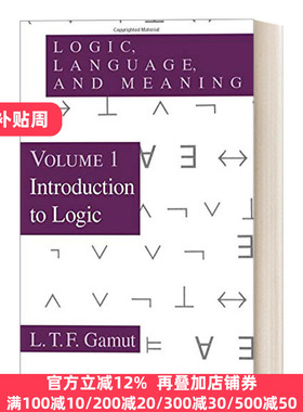 英文原版 Logic, Language, and Meaning, Volume 1 L. T. F. Gamut