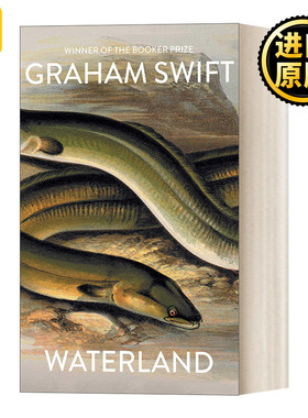 Waterland 水之乡  格雷厄姆·期威夫特  卫报小说奖 精装