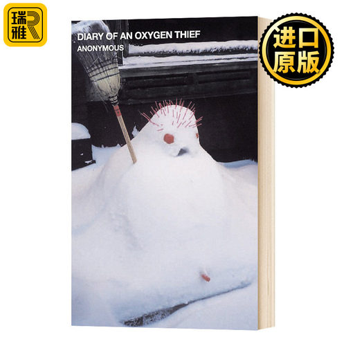 Diary of an Oxygen Thief 氧气小偷日记 英文原版