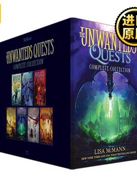 The Unwanteds Quests Complete Collection 不受欢迎者续集集1-7 奇幻小说