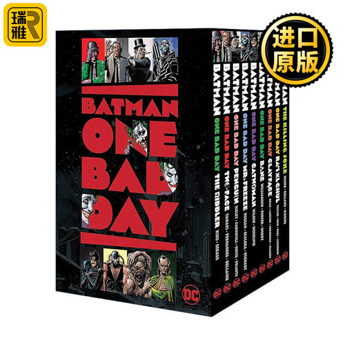 Batman: One Bad Day Box Set 蝙蝠侠 糟糕的一天 8册精装套装 2023艾斯纳奖提名 Tom King