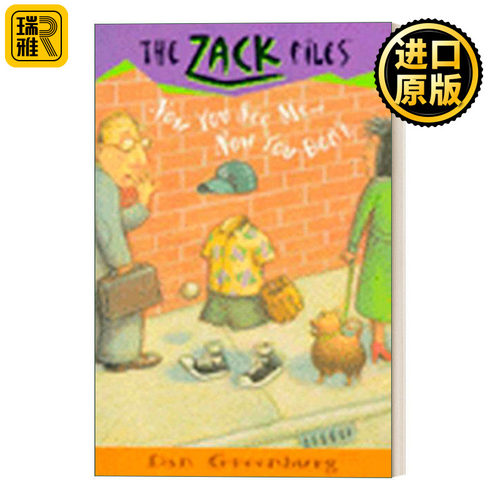 The Zack Files 12: Now You See Me....Now You Don't 札克档案系列12 儿童冒险章节桥梁书 Dan Greenburg