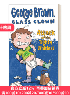 Attack of the Tighty Whities Aaron Blecha