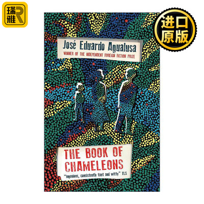 英文原版 The Book of Chameleons 贩卖过去的人 独立报外国小说奖 遗忘通论作者阿瓜卢萨 英文版 进口英语原版书籍