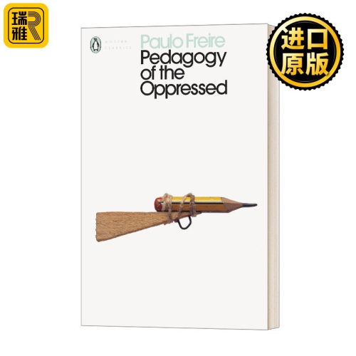 被压迫者的教育学英文原版