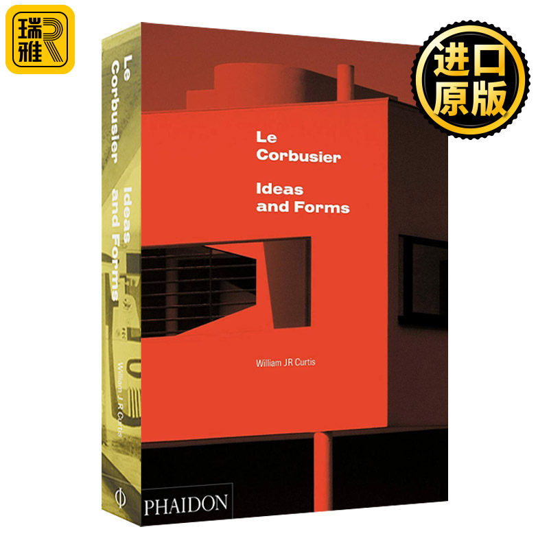 Le Corbusier 勒·柯布西耶Le Corbusie建筑设计作品集:理念与形式 精装