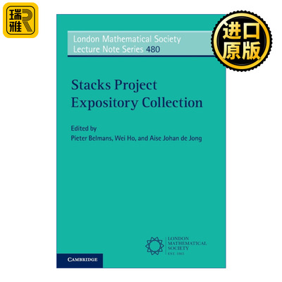 Stacks Project Expository Collection 栈项目说明论文集 伦敦数学会讲义系列