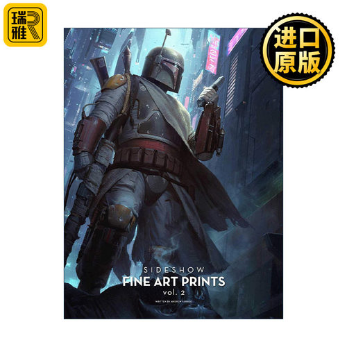 Fine Art Prints Vol. 2  雕像原画集2 Sideshow画廊 精装