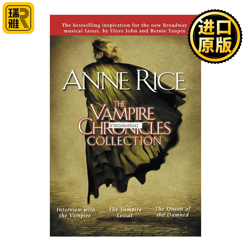 The Vampire Chronicles Collection 吸血鬼编年史三部曲 1-3三册合集 夜访吸血鬼 吸血鬼莱斯特 吸血鬼女王