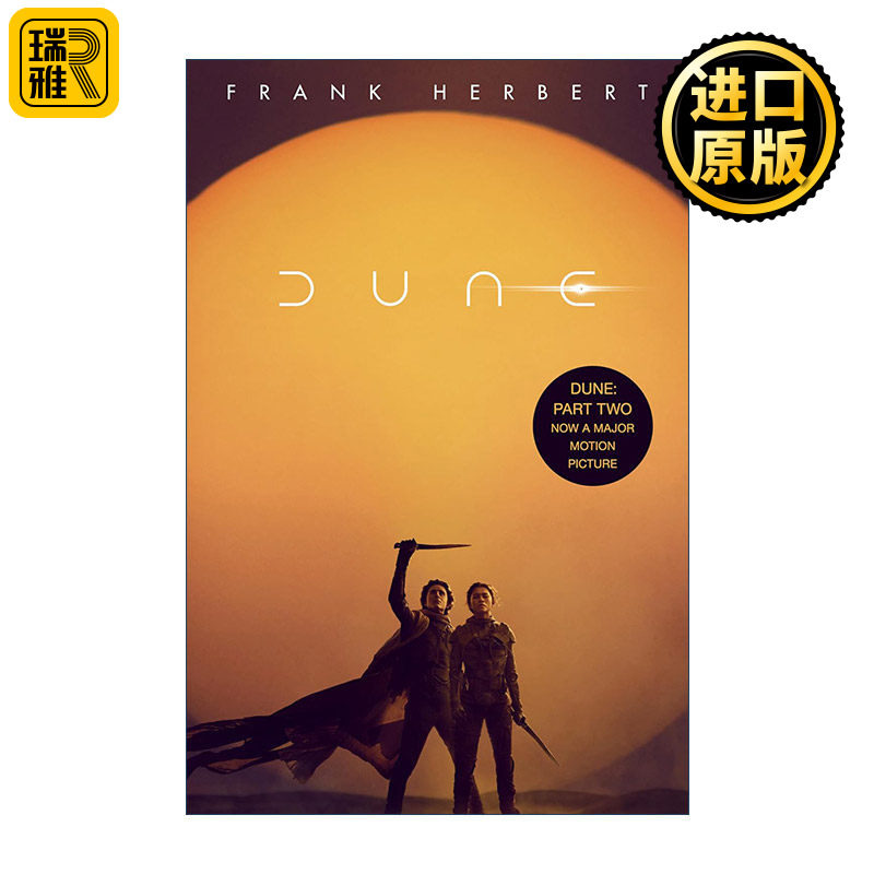 Dune (Movie Tie-In) 沙丘 电影版 Frank Herbert