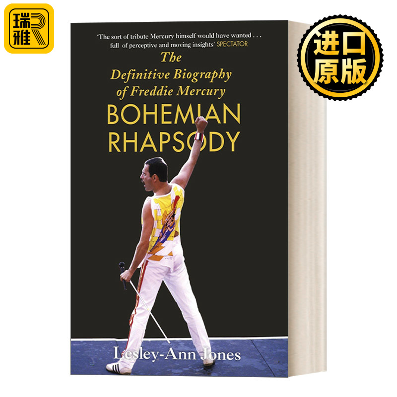 Bohemian Rhapsody  波西米亚狂想曲  弗雷迪墨丘利传  奥斯卡、金球奖获奖影片背后的真实故事