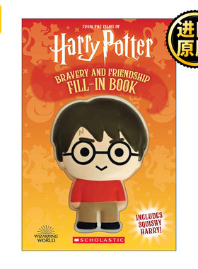 Harry Potter Squishy Bravery and Friendship