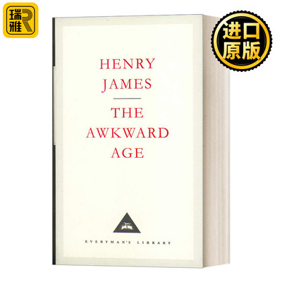 The Awkward Age 尴尬年月 亨利·詹姆斯 Everyman精装收藏版