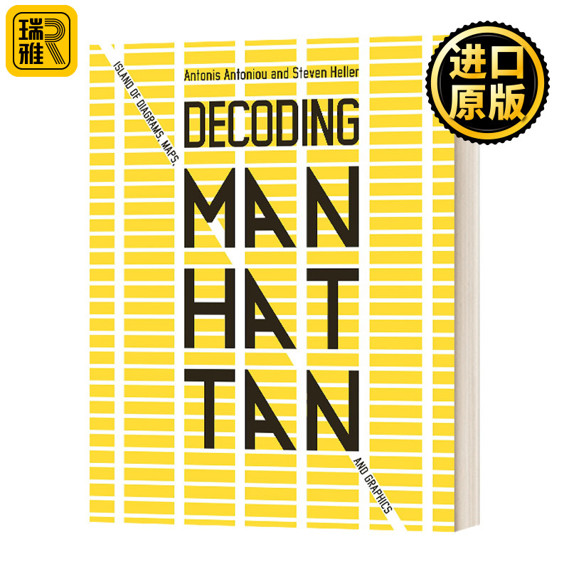 Decoding Manhattan解码曼哈顿图表地图和图形之岛精装 Antoniou, Antonis