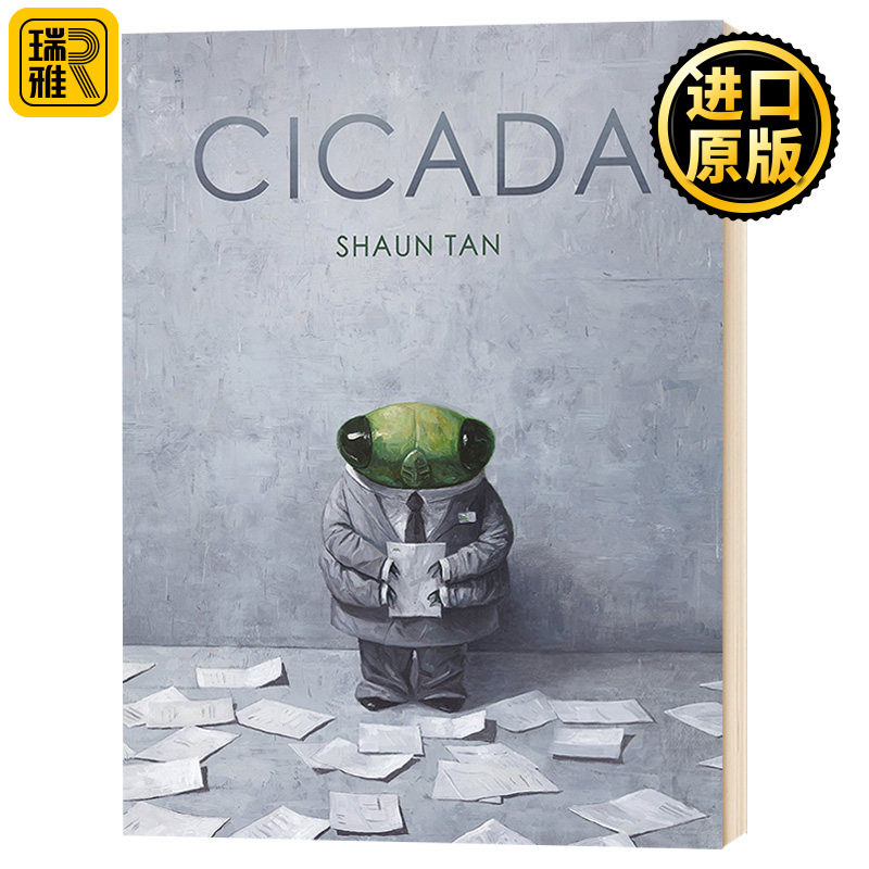 Cicada 蝉 陈志勇 英文原版绘本 Shaun Tan 青少年小学生课外阅读书 绯红树异星人埃里克外郊区的故事兔子抵岸作者 进口英语书籍