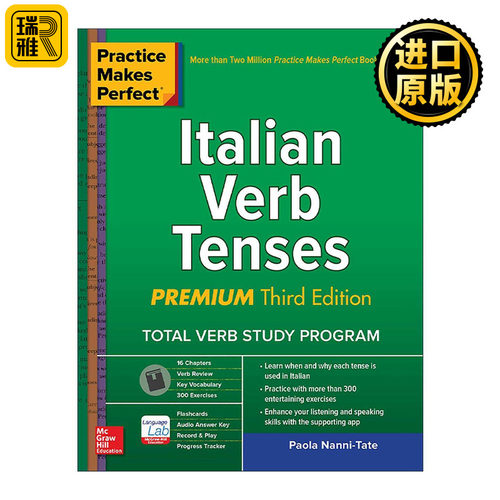 原版 Practice Makes Perfect Italian Verb Tenses 熟能生巧 意大利语动词时态 第3版 进口原版书籍