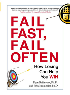 Fail Fast, Fail Often 要多失败 快失败 失败如何帮助你成功 自我提升 Ryan Babineaux