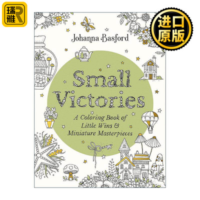 英文原版 Small Victories 小胜利 成人手绘涂色书 秘密花园作者乔汉娜·贝斯福 英文版 进口英语原版书籍