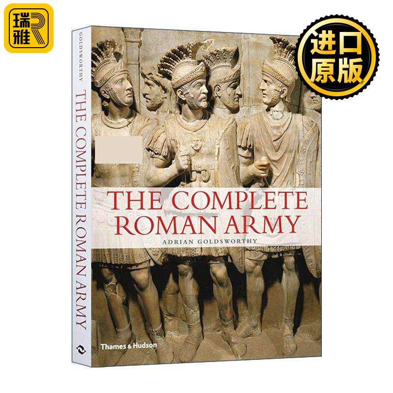 TheCompleteRomanArmy