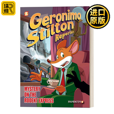 Geronimo Stilton Reporter #11: Intrigue on the Rodent Express 老鼠记者11 精装全彩漫画小说