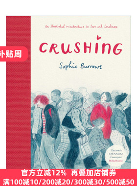 Crushing 暗恋 爱与孤独的不幸冒险 Sophie Burrows 精装绘本 V&A年度插画奖