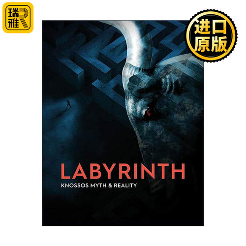 英文原版 Labyrinth Knossos Myth and Reality 迷宫 克诺索斯 神话与现实 古希腊历史考古艺术 英文版 进口英语原版书籍
