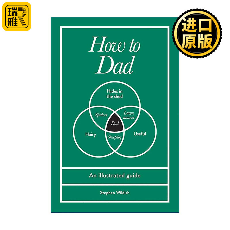 英文原版 How to Dad 如何当爸爸 图解指南 精装 极简插画 冷幽默 毒舌吐槽 英文版 进口英语原版书籍