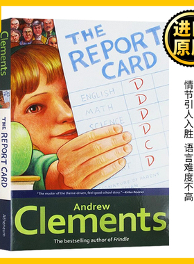 报告卡 英文原版小说 The Report Card 成绩单 安德鲁克莱门斯 Andrew Clements 我们叫它粉灵豆Frindle作者 全英进口英语书籍