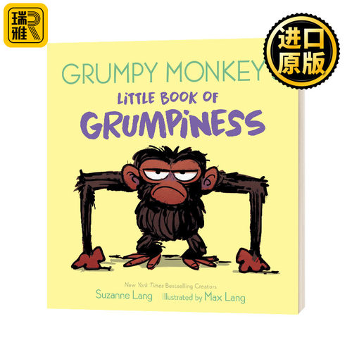 暴躁猴的暴躁小书英文原版