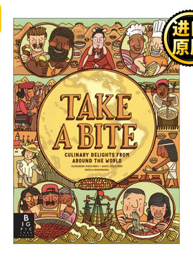 Take a Bite 咬一口 26个不同国家的食物 精装