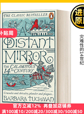 远方的镜子 灾难性的14世纪 英文原版 A Distant Mirror The Calamitous 14th Century 英文版 Barbara Tuchman 进口英语原版书籍