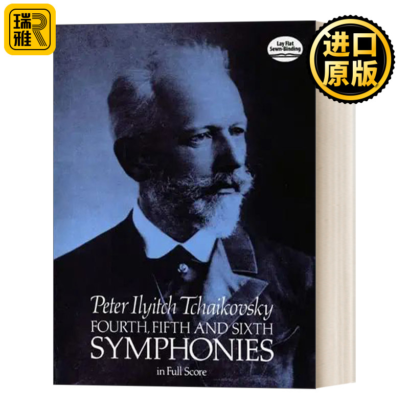 Fourth, Fifth and Sixth Symphonies in Full Score 柴可夫斯基第四、五交响曲全谱