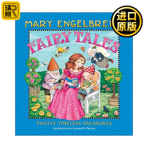 英文原版 Mary Engelbreit's Fairy Tales 玛丽·恩格尔布赖特童话故事集 十二件永恒的珍宝 精装 英文版 进口英语原版书籍