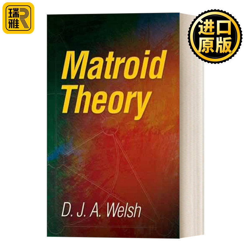 Matroid Theory  拟阵理论
